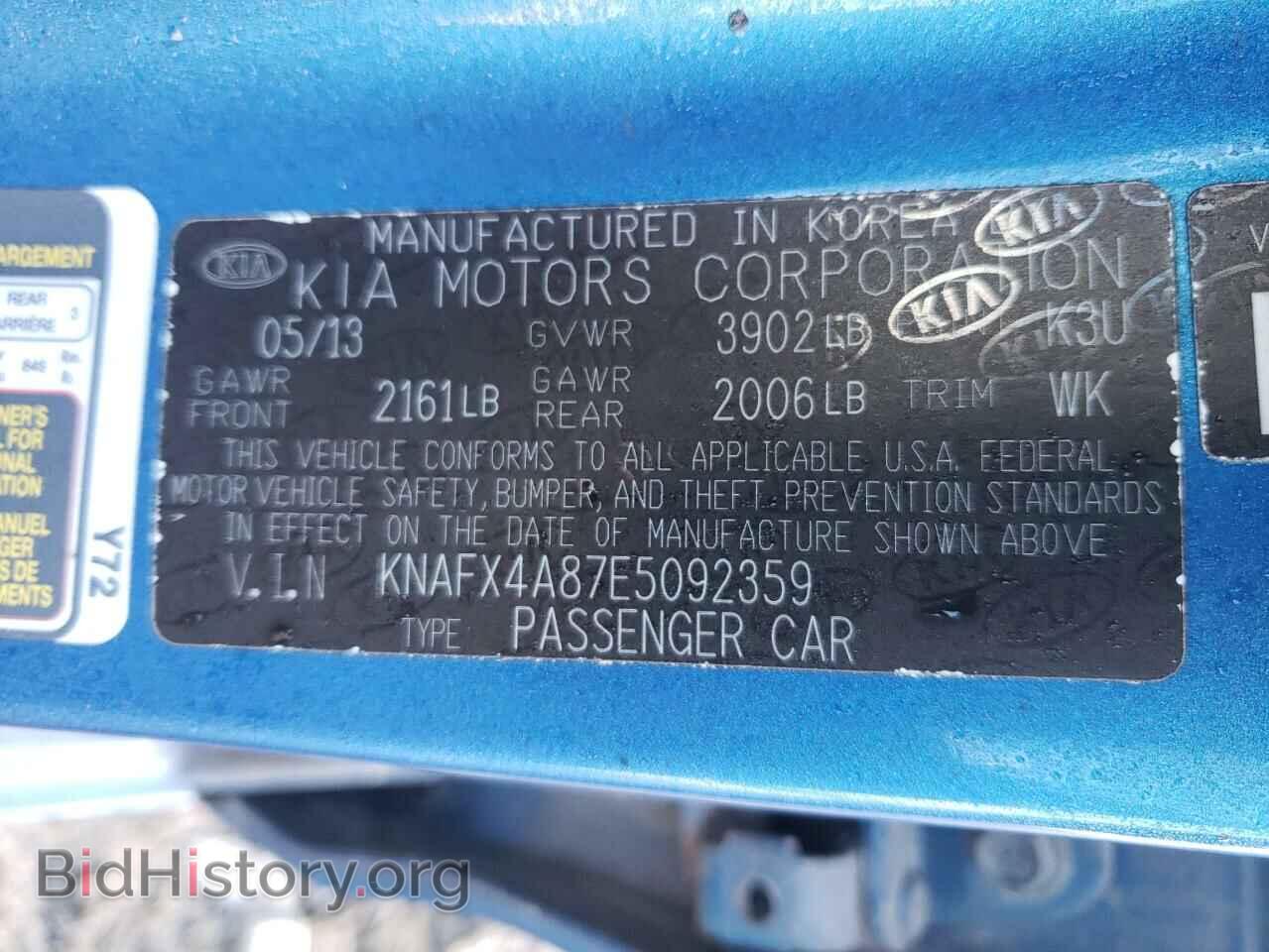 2014 KIA FORTE - VIN: KNAFX4A87E5092359 - Фото 10