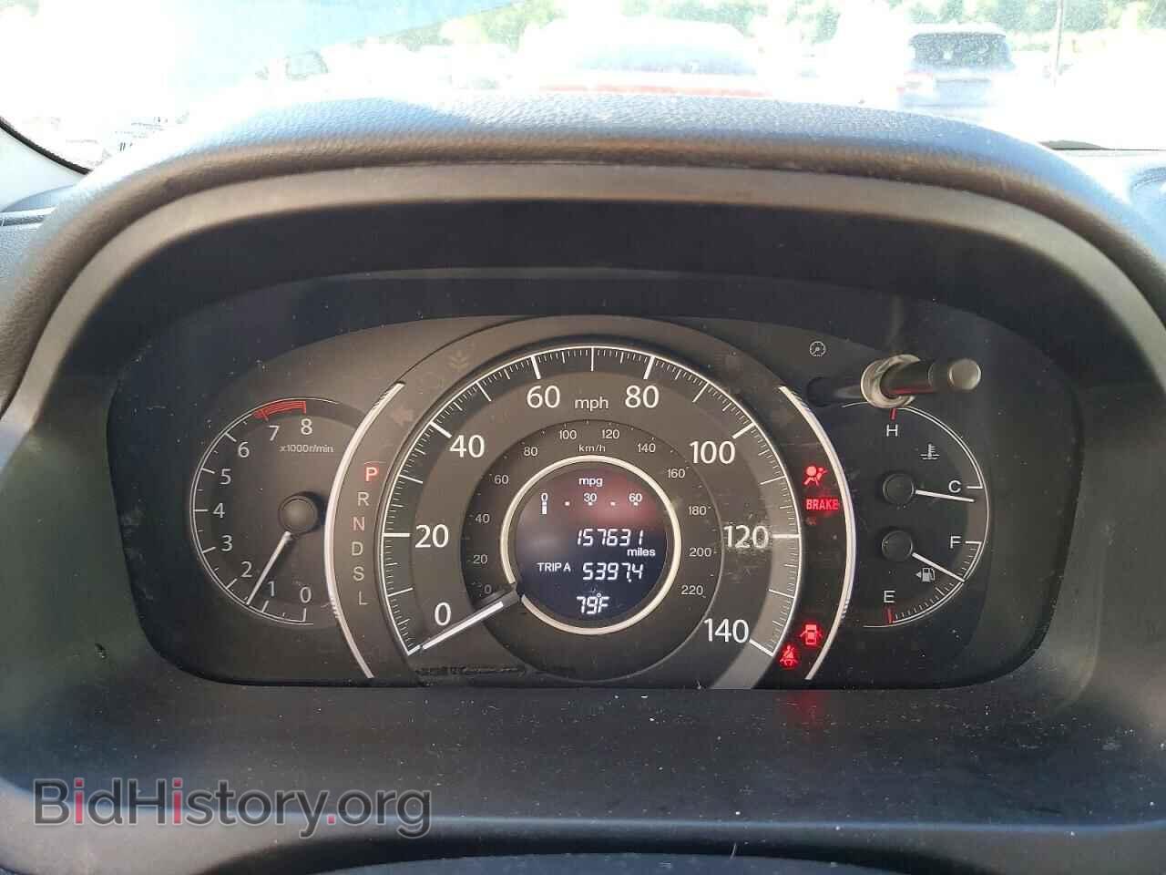 2015 HONDA CRV - VIN: 2HKRM3H32FH543972 - Фото 9