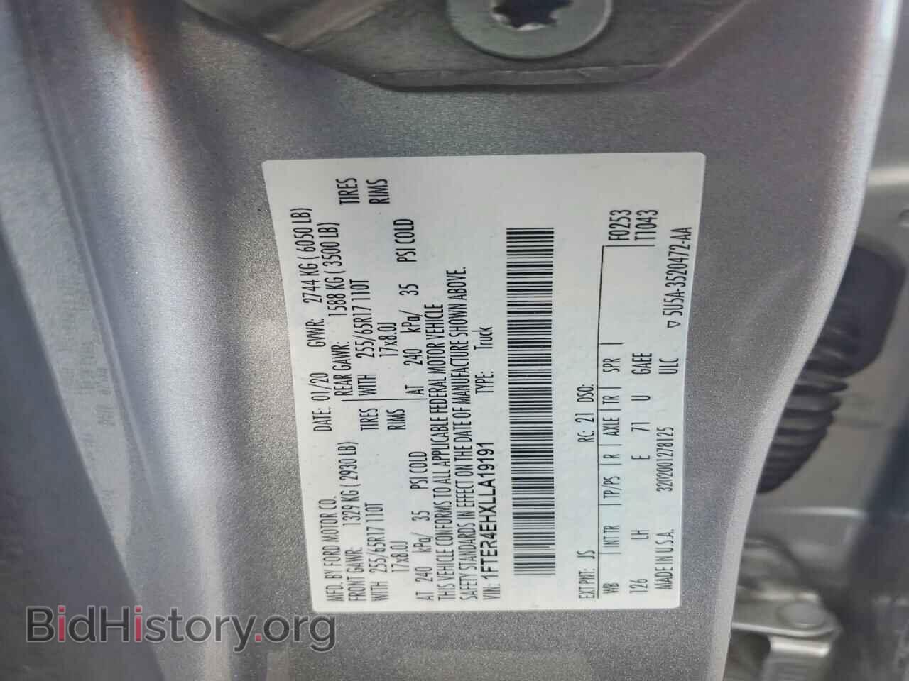 2020 FORD RANGER - VIN: 1FTER4EHXLLA19191 - Фото 13