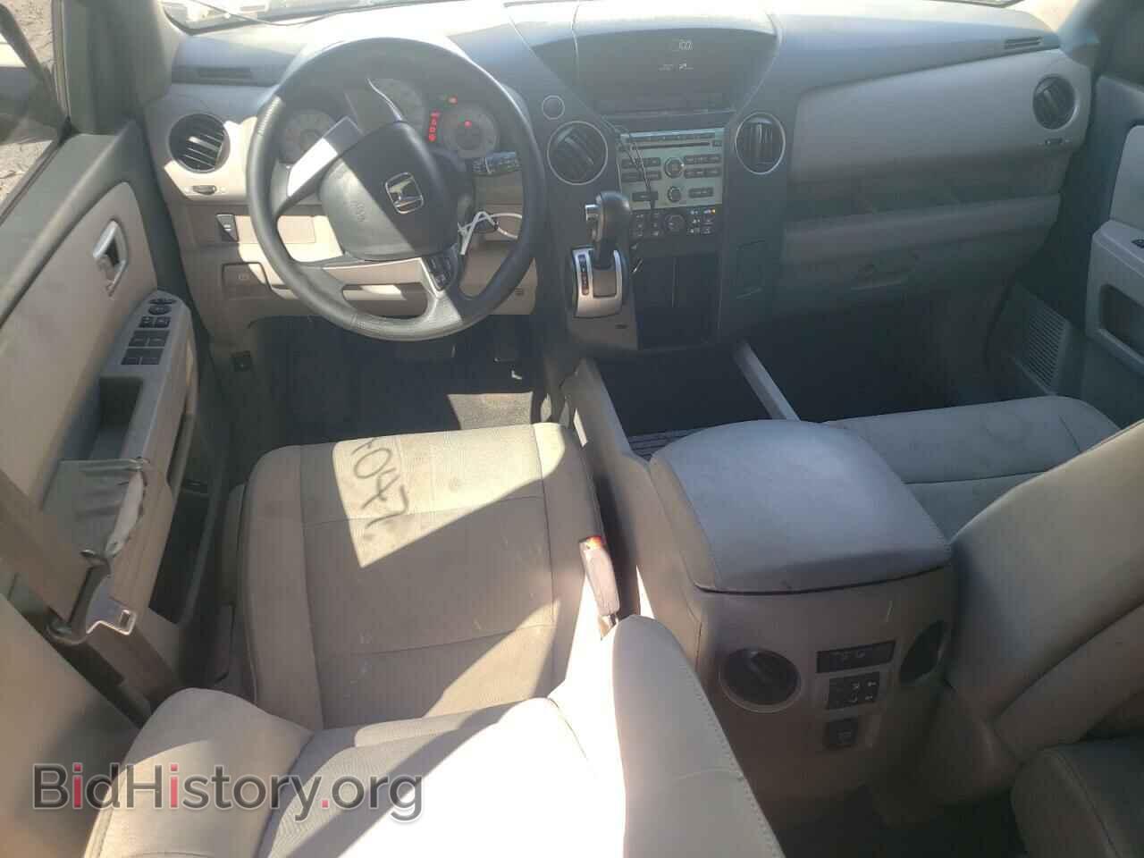 2011 HONDA PILOT - VIN: 5FNYF3H22BB052324 - Фото 8