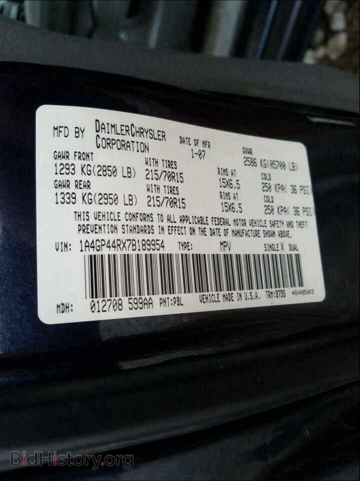 2007 CHRYSLER MINIVAN - VIN: 1A4GP44RX7B189954 - Фото 10