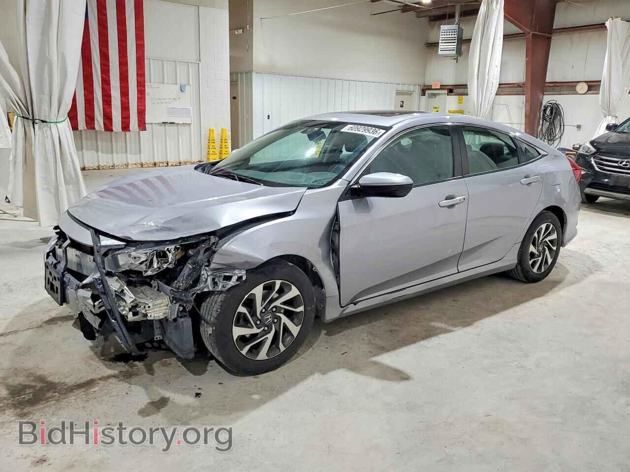 Фотография 2HGFC2F77JH525203 - HONDA CIVIC 2018
