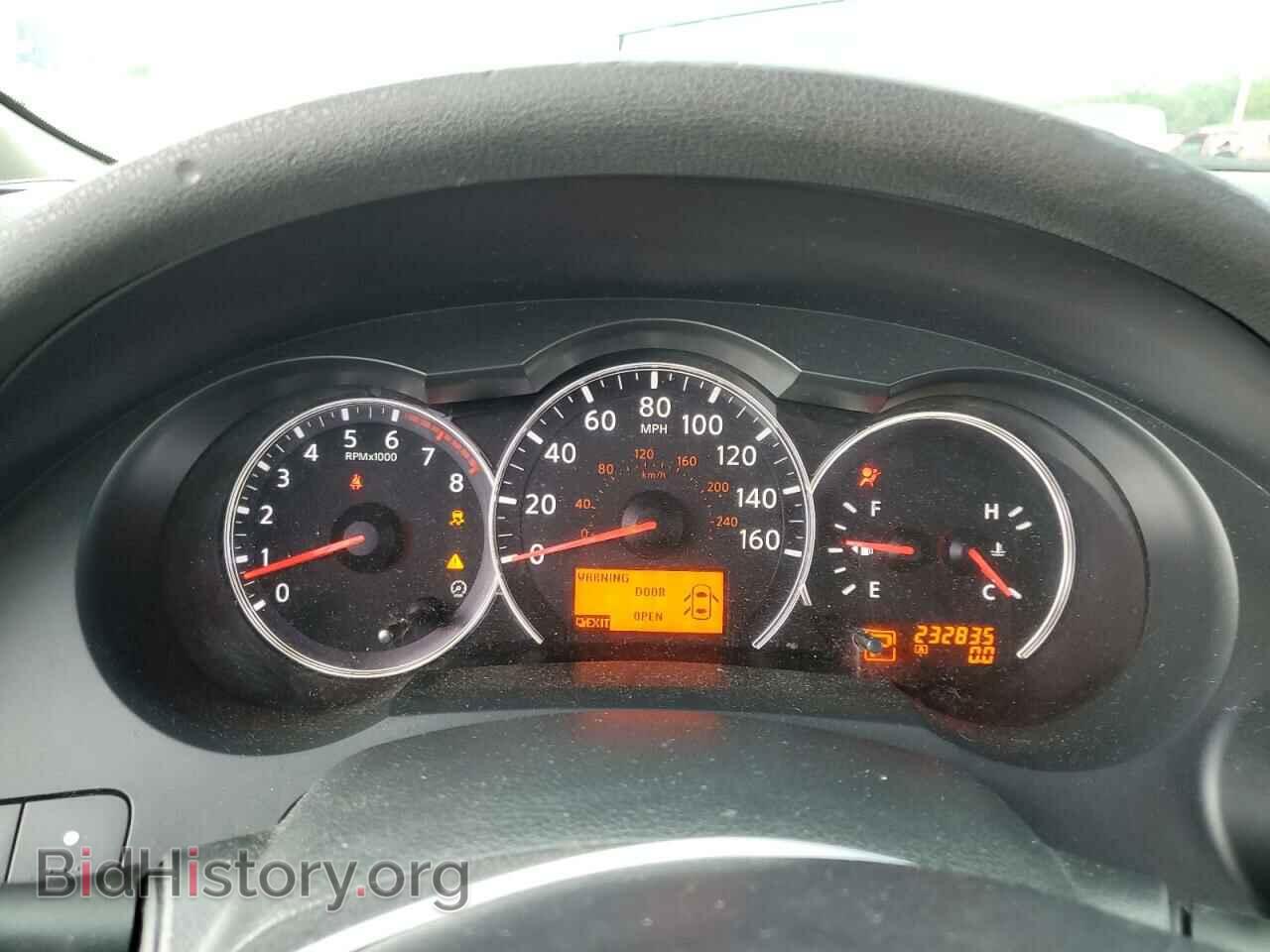 2012 NISSAN ALTIMA - VIN: 1N4AL2AP1CN451180 - Фото 9