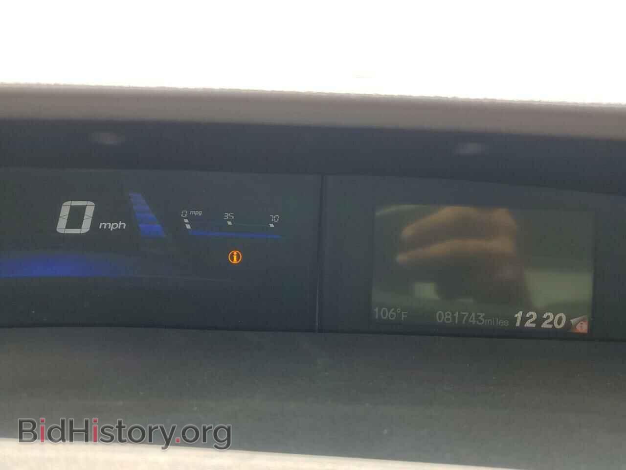 2015 HONDA CIVIC - VIN: 19XFB2F52FE079786 - Фото 9