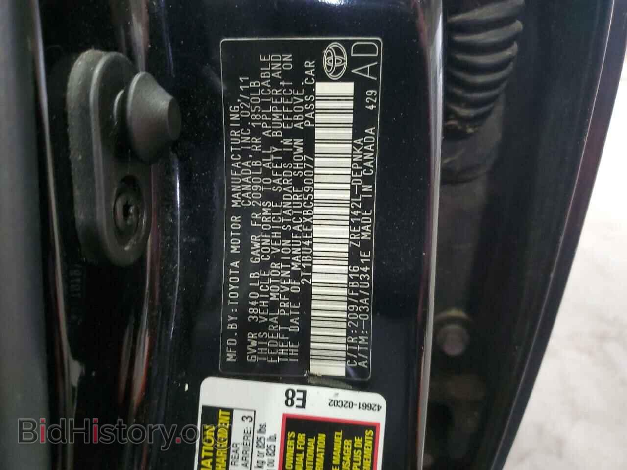 2011 TOYOTA COROLLA - VIN: 2T1BU4EEXBC590077 - Фото 12
