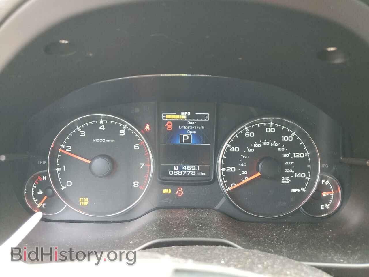 2013 SUBARU OUTBACK - VIN: 4S4BRBSCXD3209733 - Фото 9