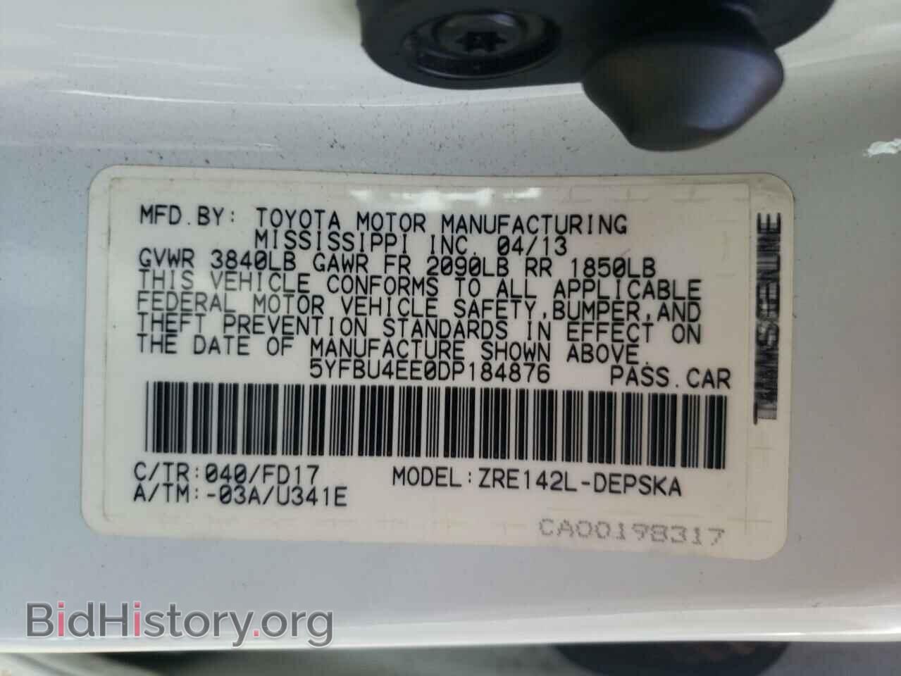 2013 TOYOTA COROLLA - VIN: 5YFBU4EE0DP184876 - Photo 10