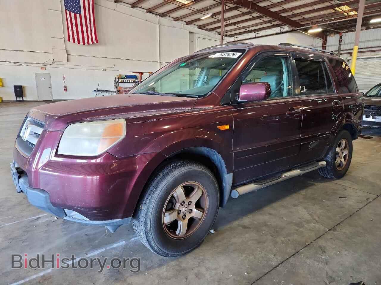 Photo 5FNYF28577B001686 - HONDA PILOT 2007