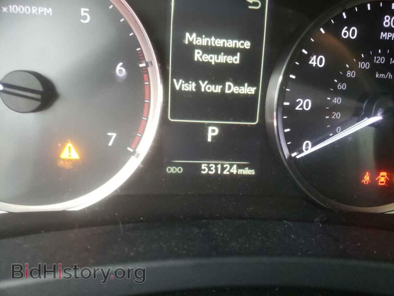 2017 LEXUS IS - VIN: JTHBA1D29H5057818 - Фото 8