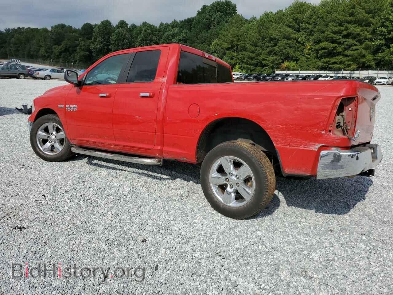 2015 RAM 1500 - VIN: 1C6RR7GT4FS669883 - Фото 2