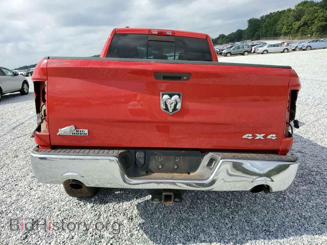 2015 RAM 1500 - VIN: 1C6RR7GT4FS669883 - Фото 6