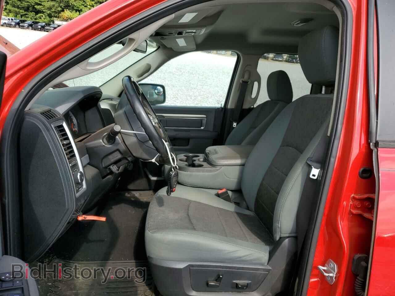 2015 RAM 1500 - VIN: 1C6RR7GT4FS669883 - Фото 7