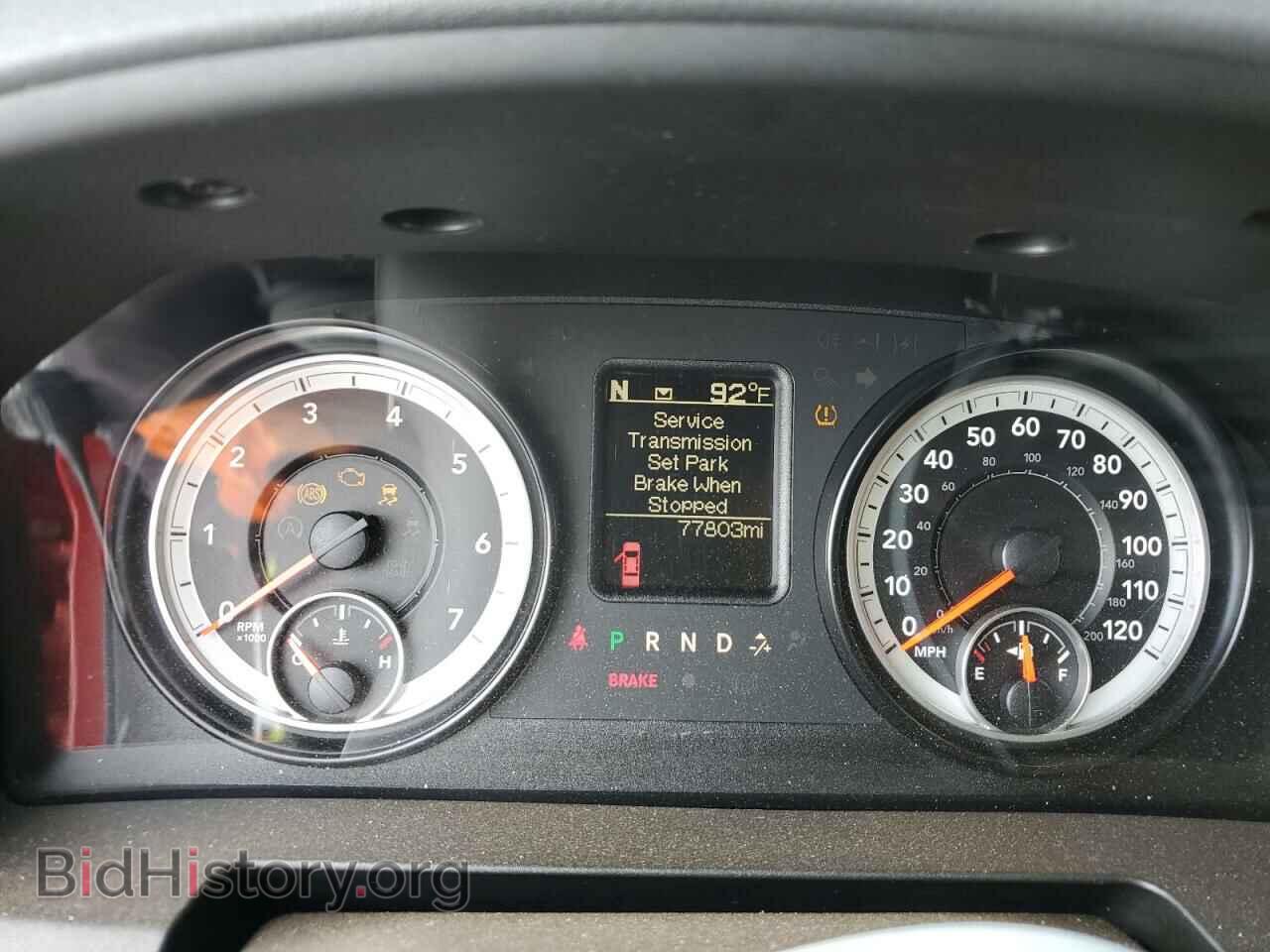 2015 RAM 1500 - VIN: 1C6RR7GT4FS669883 - Фото 9