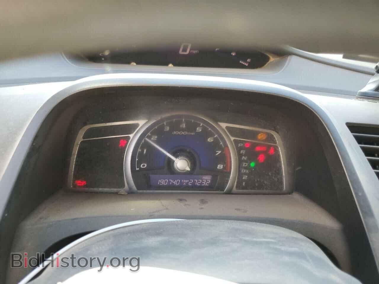 2007 HONDA CIVIC - VIN: JHMFA16557S009550 - Фото 9