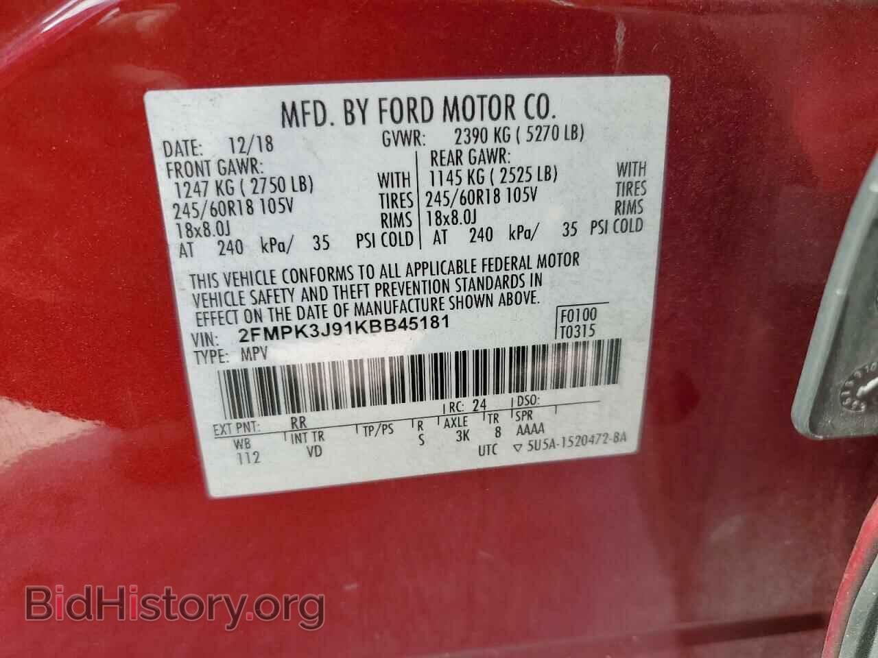 2019 FORD EDGE - VIN: 2FMPK3J91KBB45181 - Photo 14