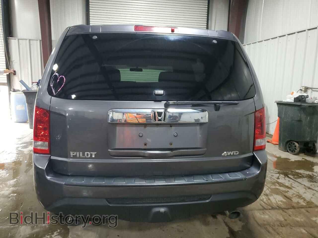 2015 HONDA PILOT - VIN: 5FNYF4H43FB009849 - Фото 6