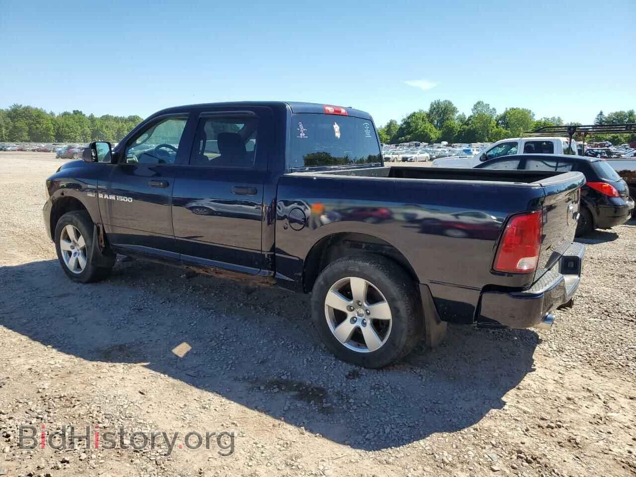 2012 DODGE RAM 1500 - VIN: 1C6RD7KT1CS223367 - Photo 2