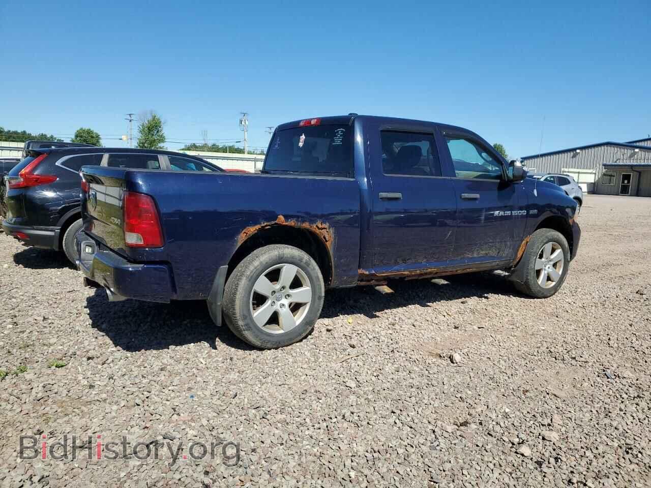 2012 DODGE RAM 1500 - VIN: 1C6RD7KT1CS223367 - Photo 3