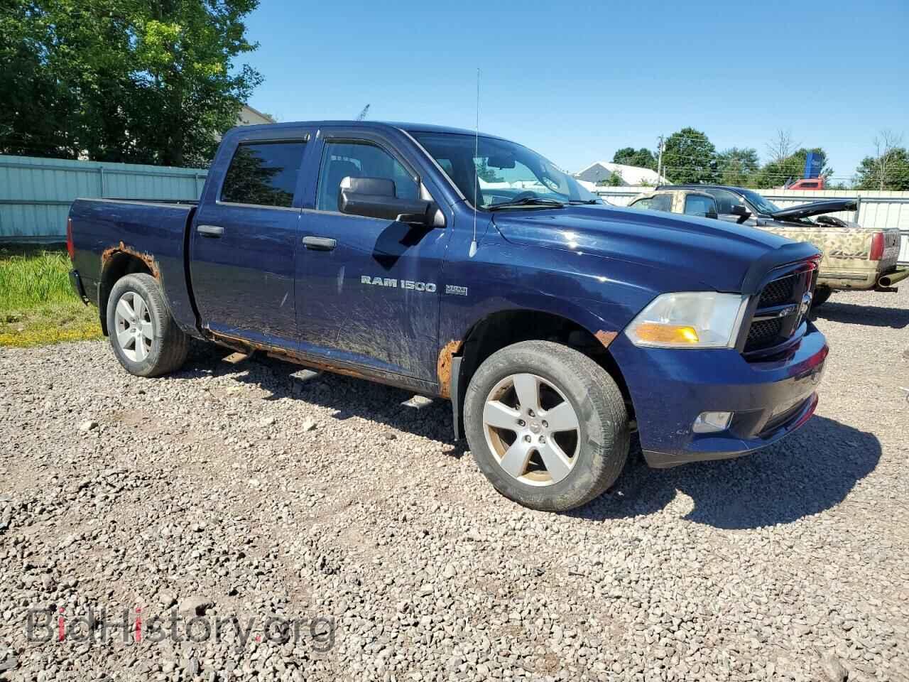 2012 DODGE RAM 1500 - VIN: 1C6RD7KT1CS223367 - Photo 4