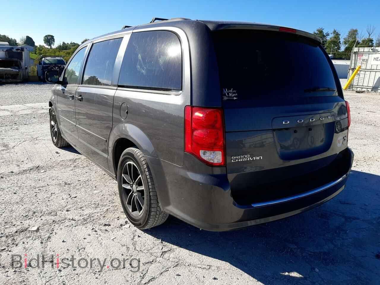 2016 DODGE CARAVAN - VIN: 2C4RDGEG3GR329723 - Photo 3