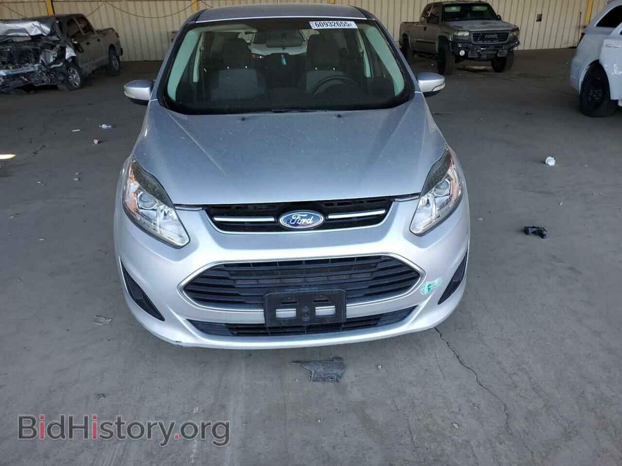 2017 FORD CMAX - VIN: 1FADP5EU2HL102776 - Фото 5