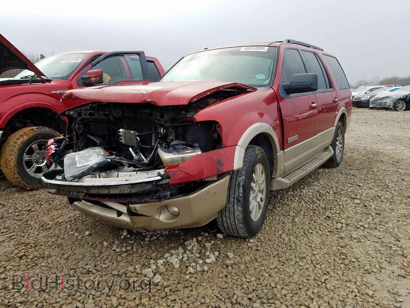 2008 FORD EXPEDITION - VIN: 1FMFU17588LA52438 - Фото 2