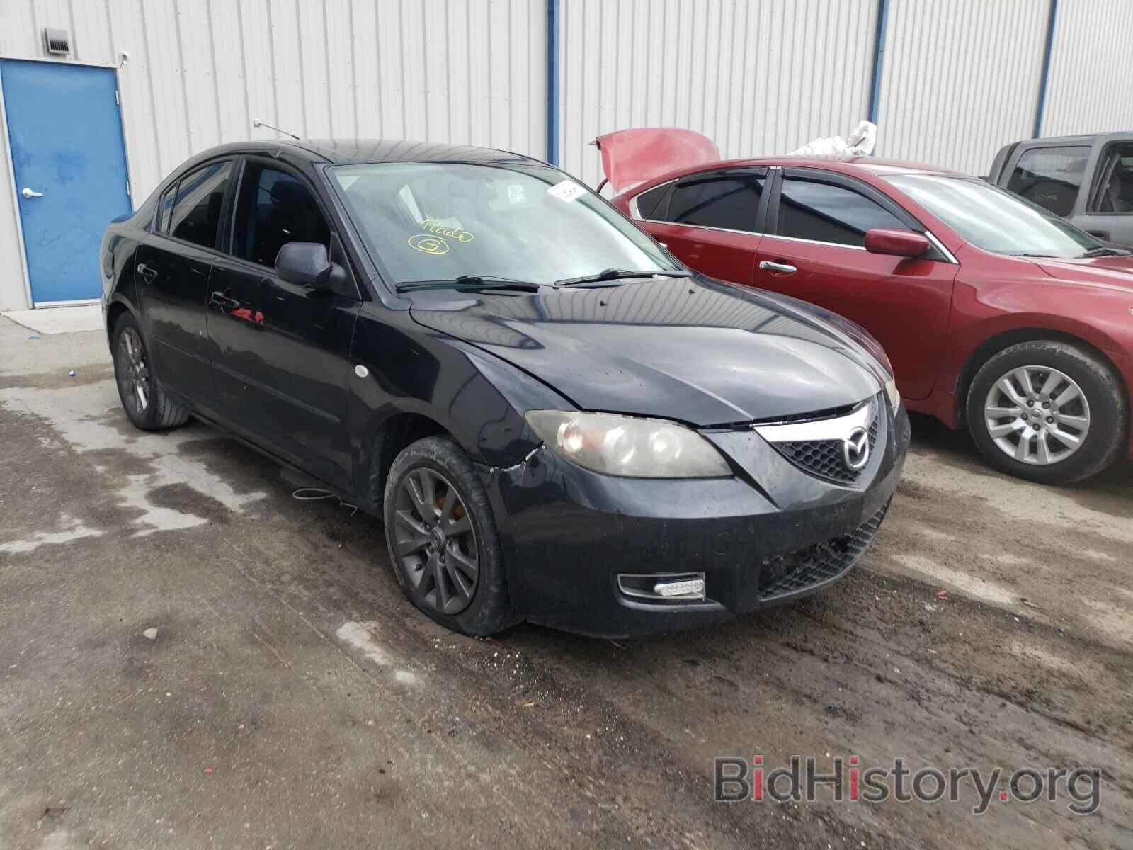 Photo JM1BK12F481795926 - MAZDA 3 2008