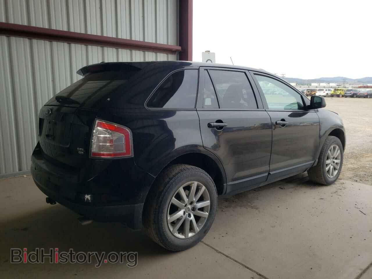 2007 FORD EDGE - VIN: 2FMDK49C47BA65714 - Фото 3