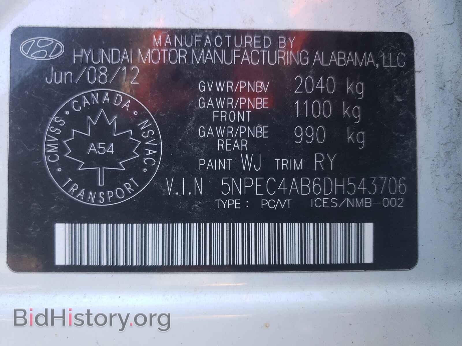 2013 HYUNDAI SONATA - VIN: 5NPEC4AB6DH543706 - Фото 10