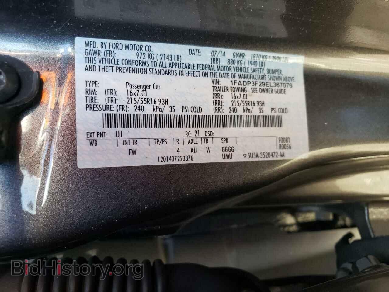 2014 FORD FOCUS - VIN: 1FADP3F29EL367076 - Фото 10