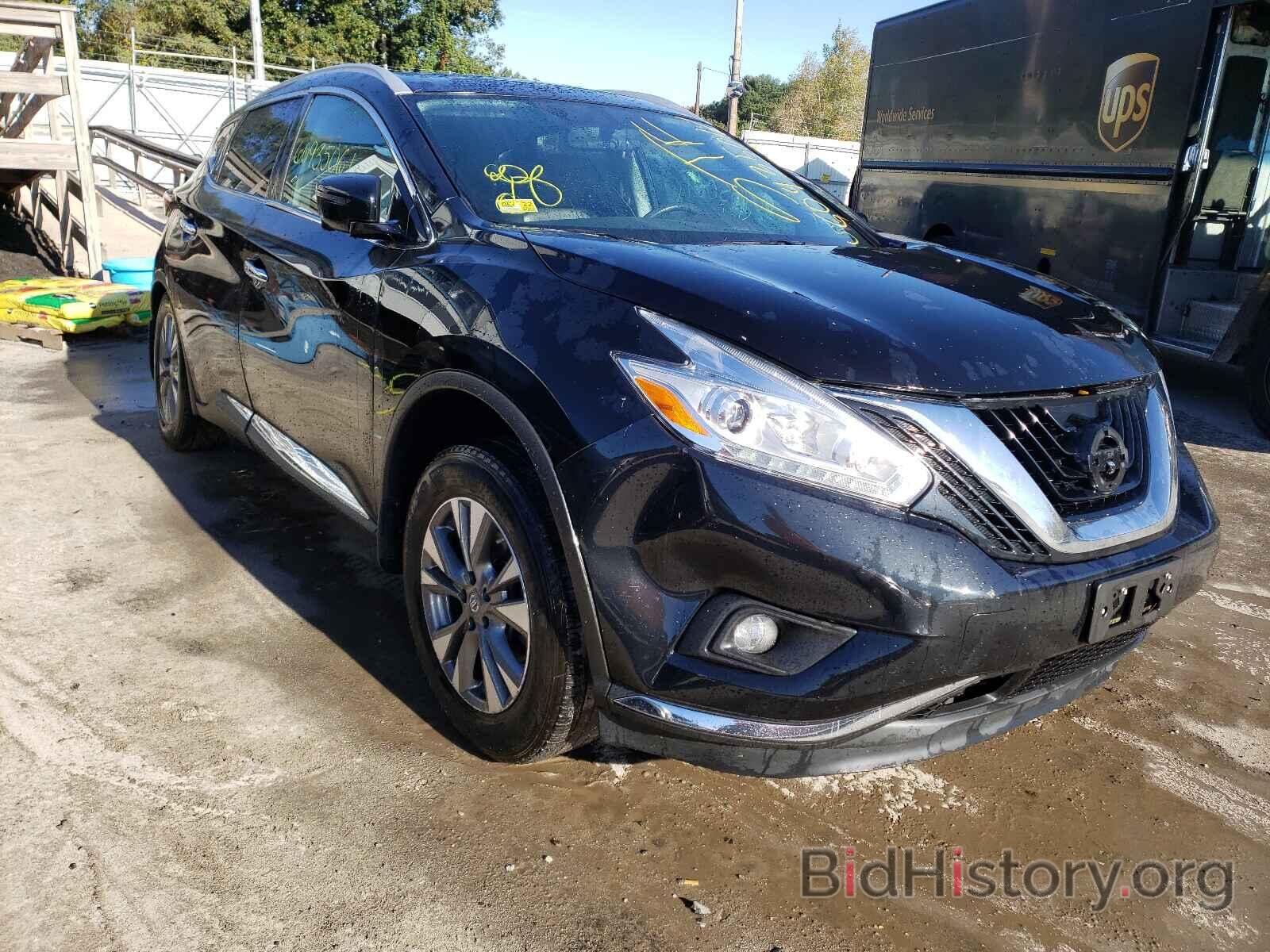 Фотография 5N1AZ2MH8HN153676 - NISSAN MURANO 2017