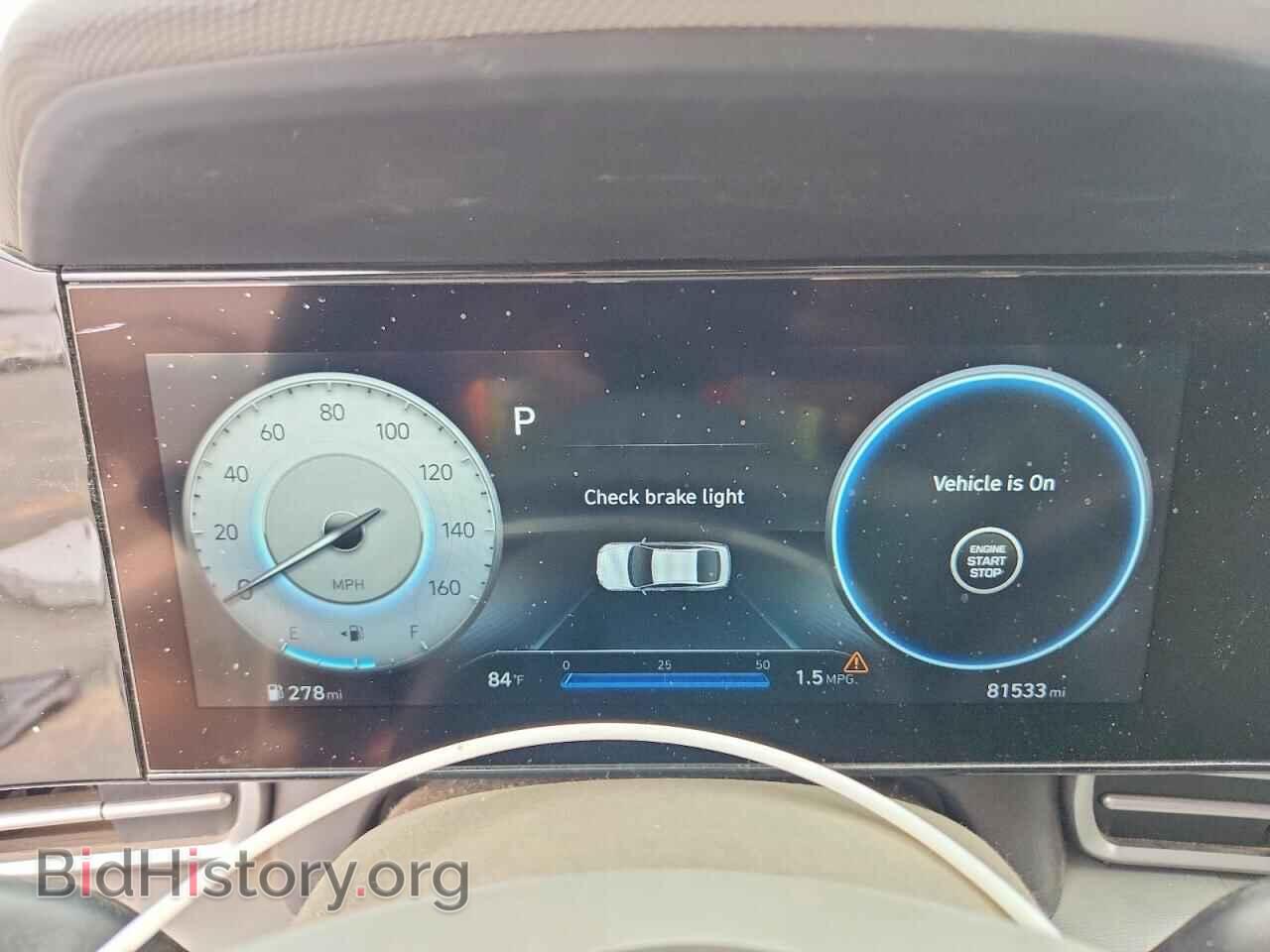 2023 HYUNDAI ELANTRA - VIN: 5NPLS4AG7PH089136 - Фото 9
