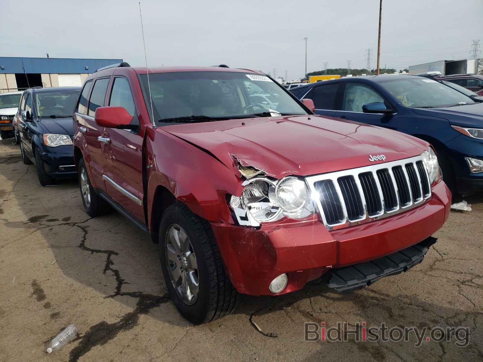 Фотография 1J4PR5GK5AC144534 - JEEP CHEROKEE 2010