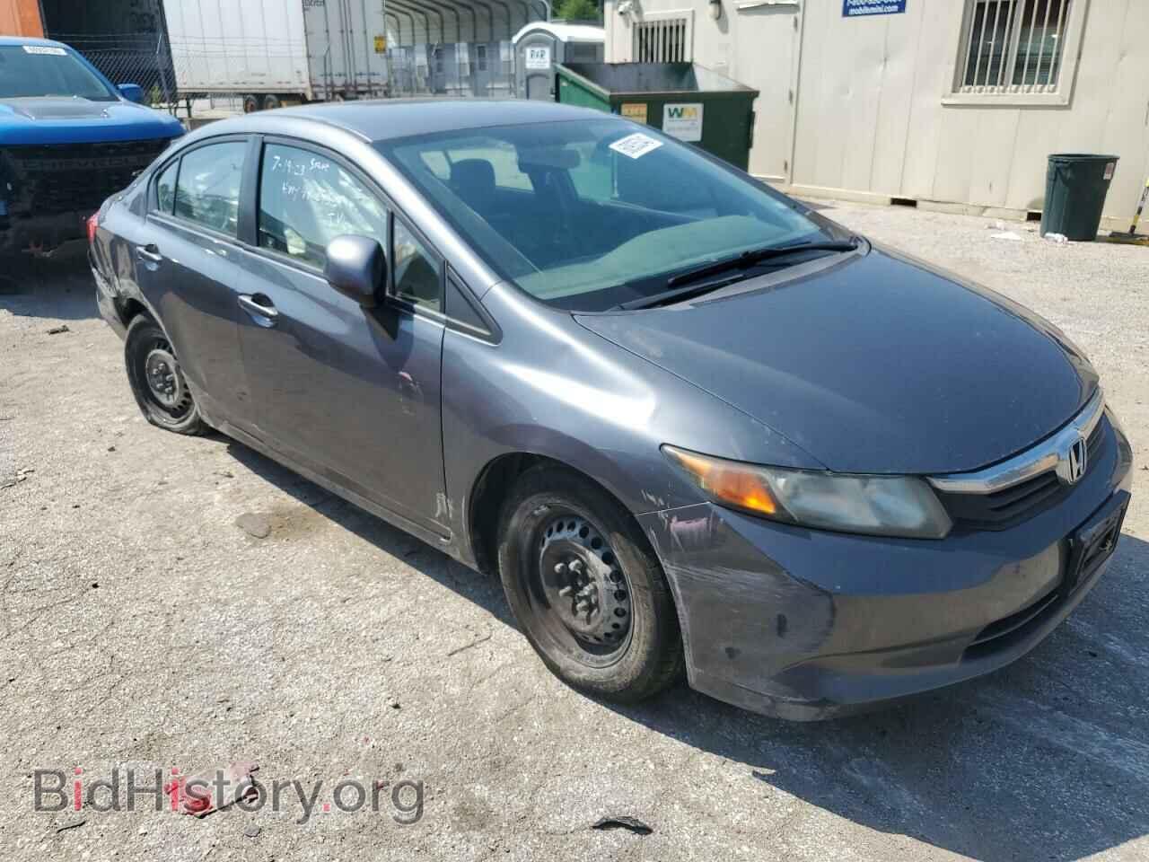 2012 HONDA CIVIC - VIN: 19XFB2F53CE088959 - Фото 4