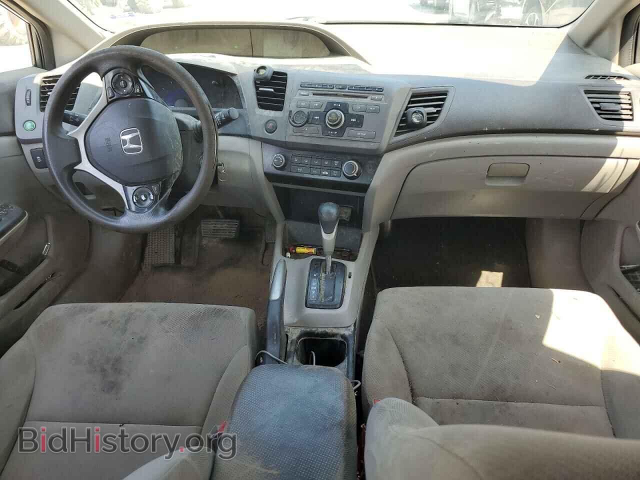 2012 HONDA CIVIC - VIN: 19XFB2F53CE088959 - Фото 8