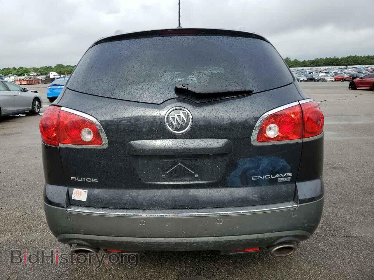 2010 BUICK ENCLAVE - VIN: 5GALVCEDXAJ175848 - Фото 6