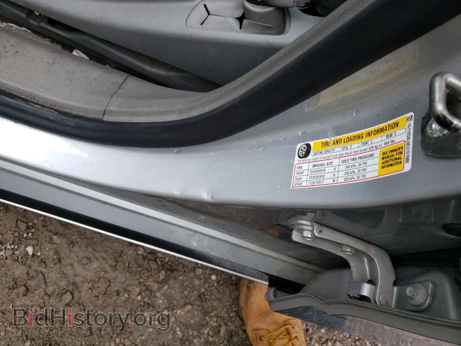 2014 CHEVROLET IMPALA - VIN: 1G11X5SL6EU157688 - Фото 10