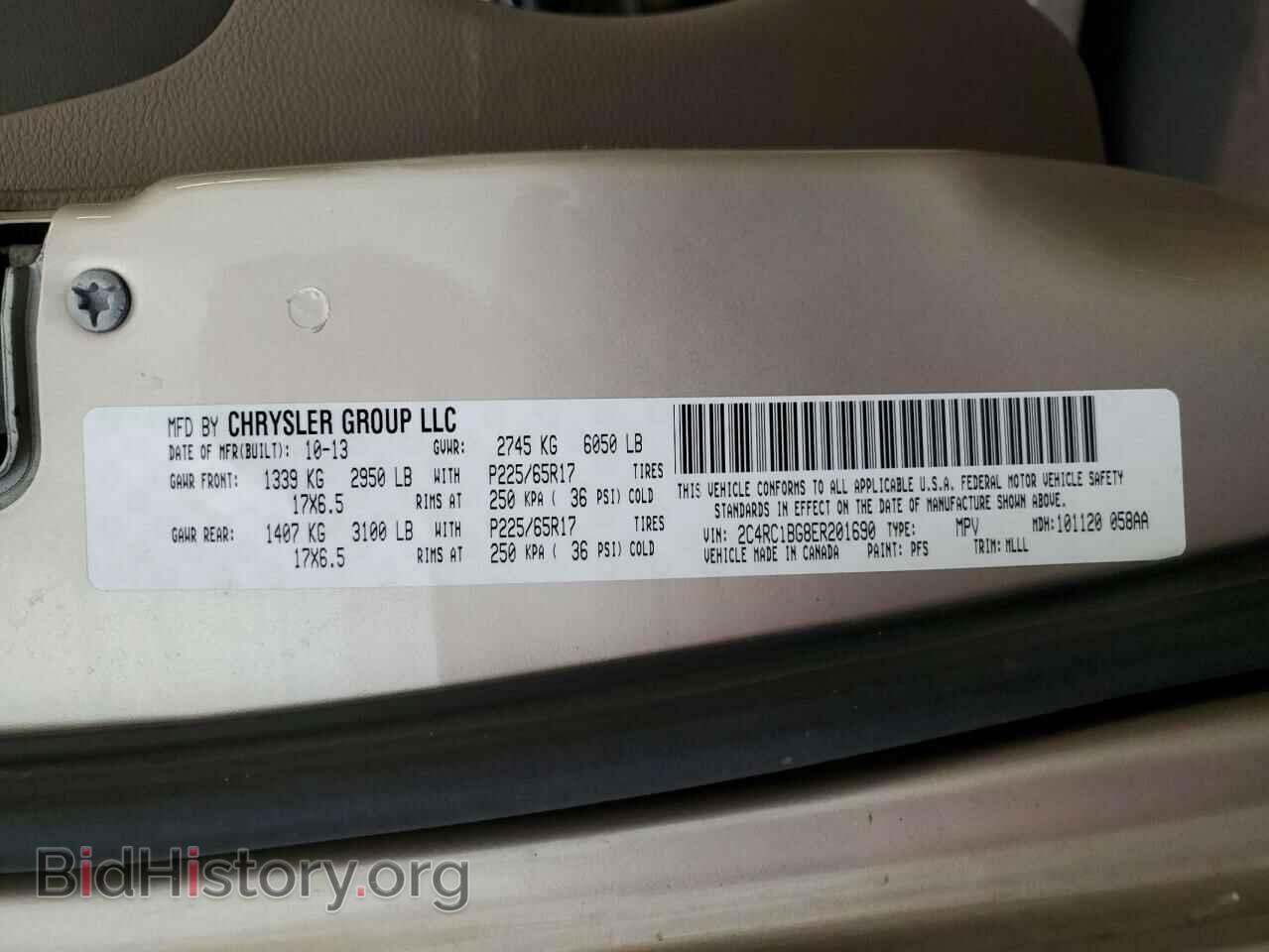 2014 CHRYSLER MINIVAN - VIN: 2C4RC1BG8ER201690 - Photo 13