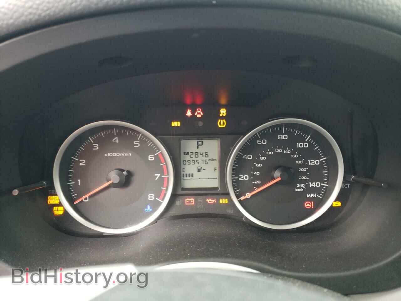 2015 SUBARU FORESTER - VIN: JF2SJADC0FH481850 - Фото 9