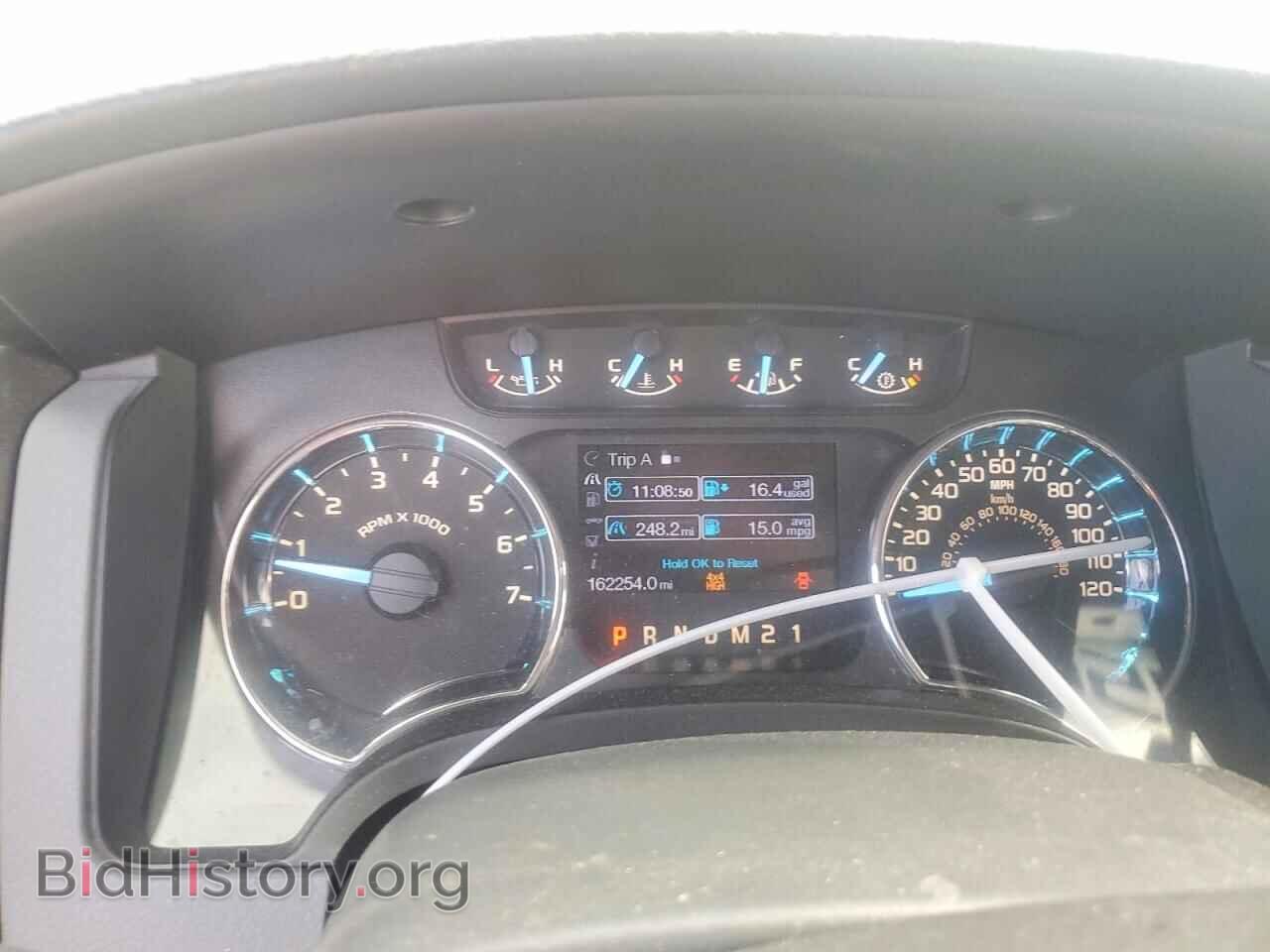 2012 FORD F150 - VIN: 1FTMF1EMXCFB84608 - Фото 9