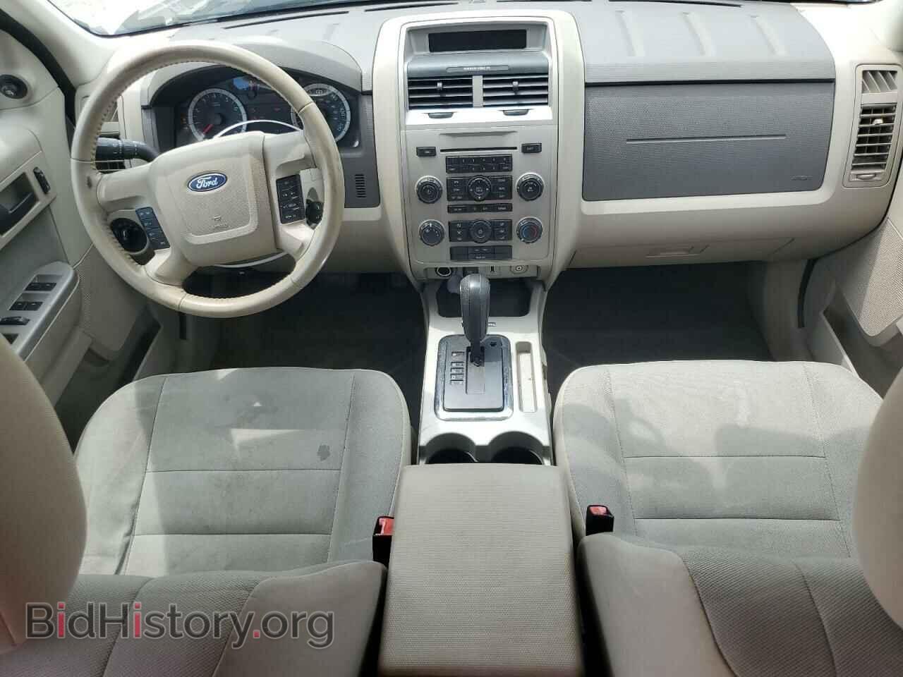 2012 FORD ESCAPE - VIN: 1FMCU9D74CKC70950 - Photo 8