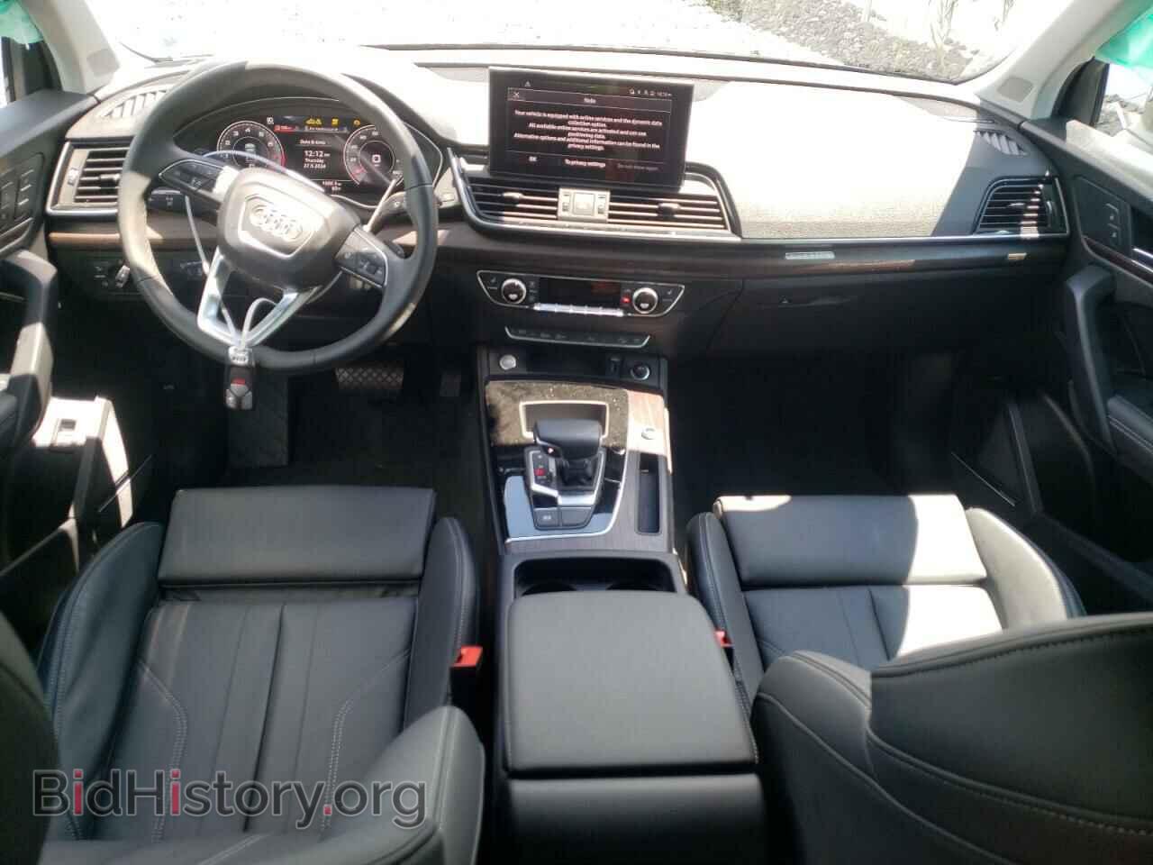 2024 AUDI Q5 - VIN: WA1EAAFY4R2038350 - Фото 8