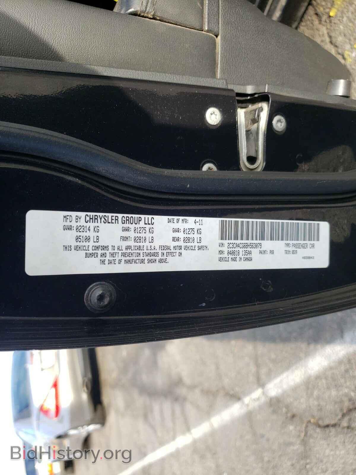 2011 CHRYSLER 300 - VIN: 2C3CA4CG6BH563079 - Фото 10