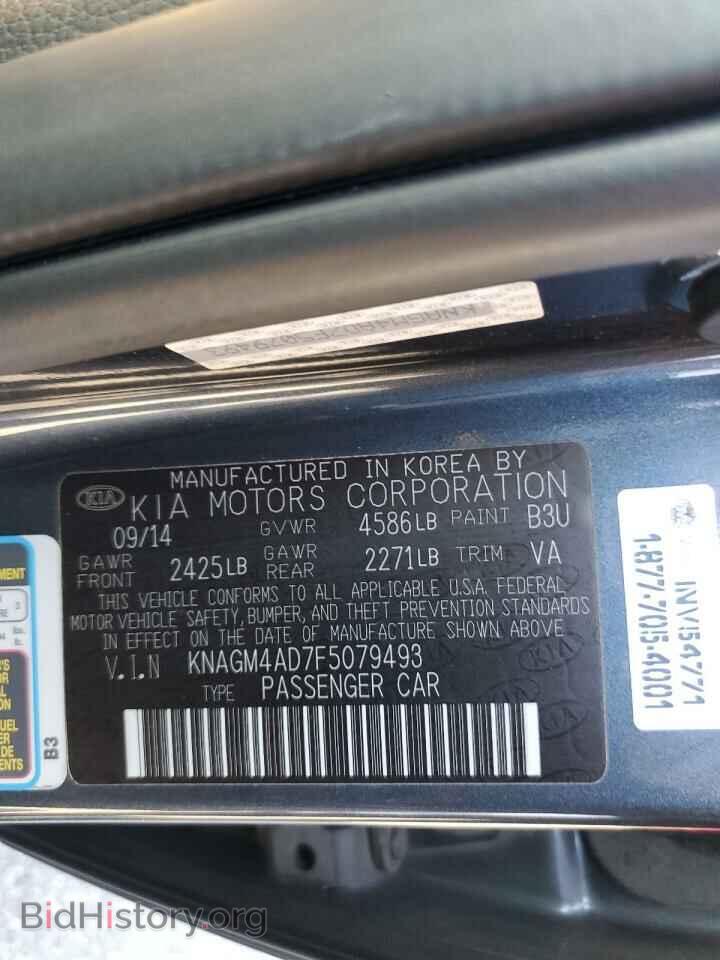 2015 KIA OPTIMA - VIN: KNAGM4AD7F5079493 - Photo 10