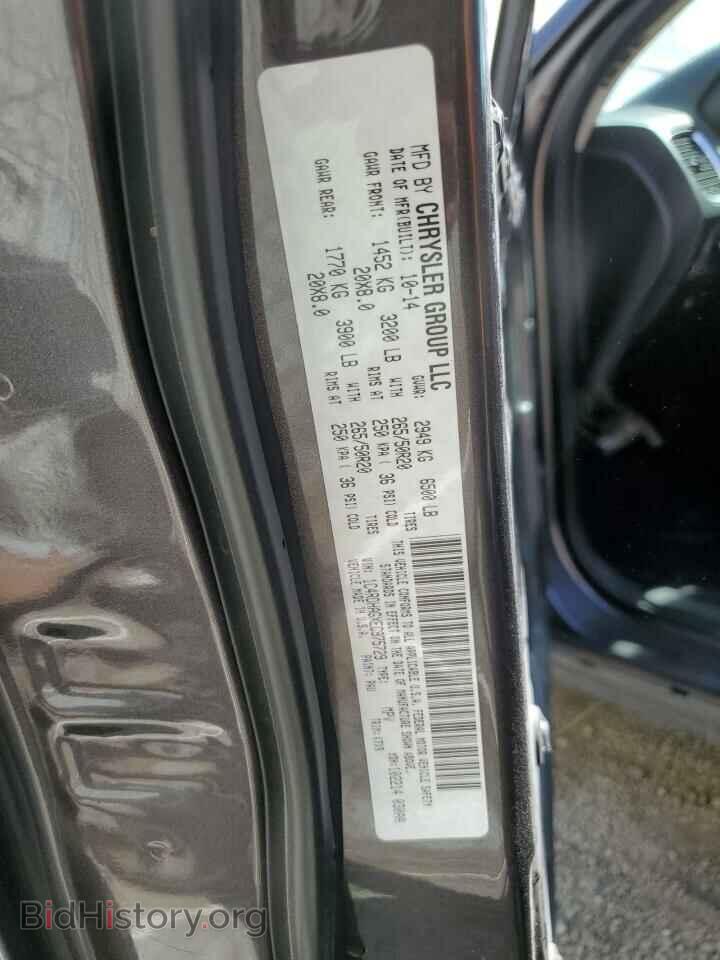 2014 DODGE DURANGO - VIN: 1C4RDHAGXEC975729 - Фото 14