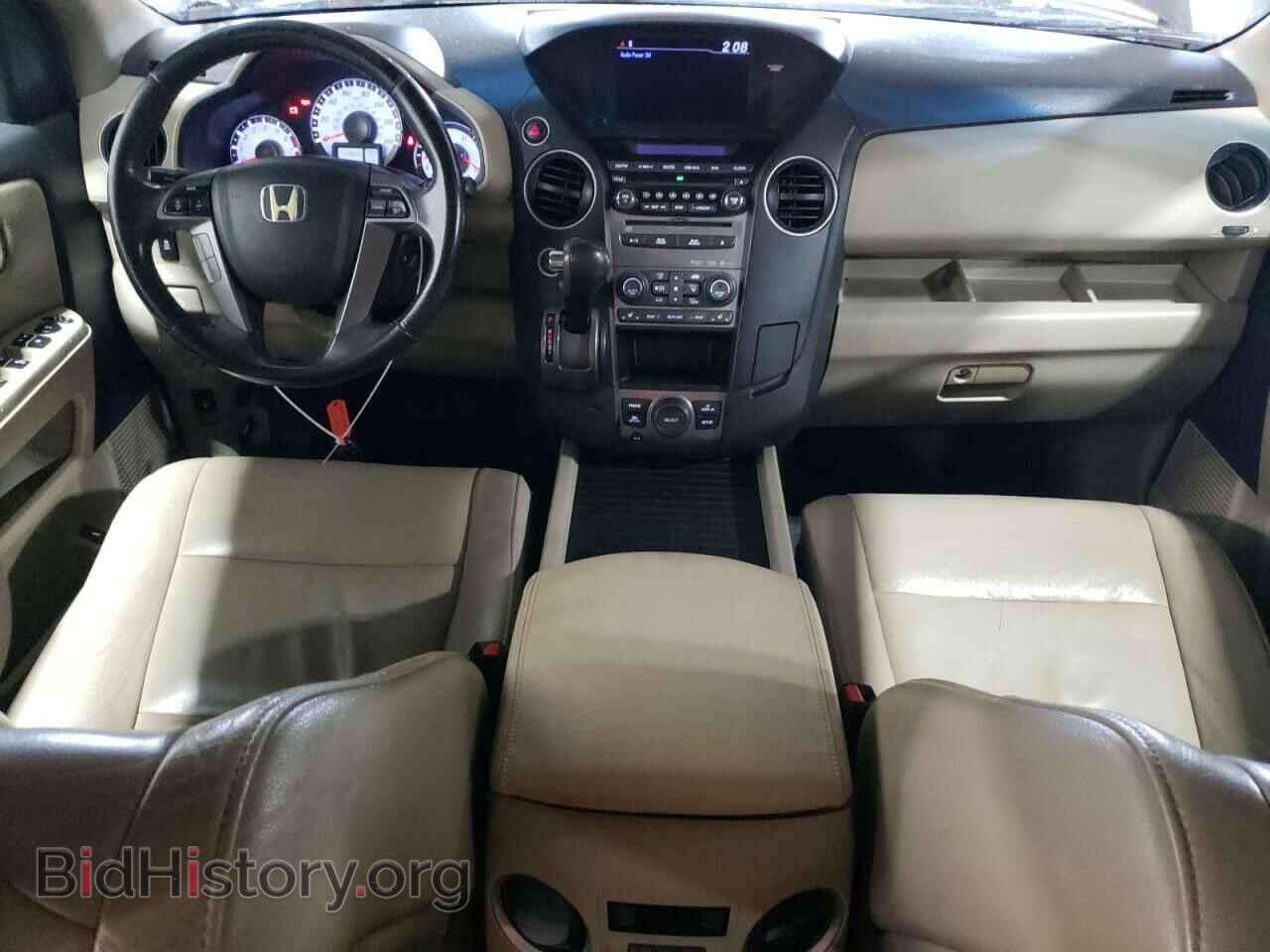 2012 HONDA PILOT - VIN: 5FNYF4H68CB016227 - Фото 8