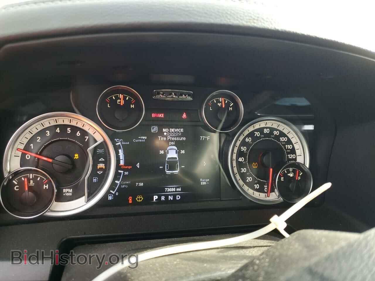 2017 RAM 1500 - VIN: 1C6RR7MTXHS631291 - Фото 9