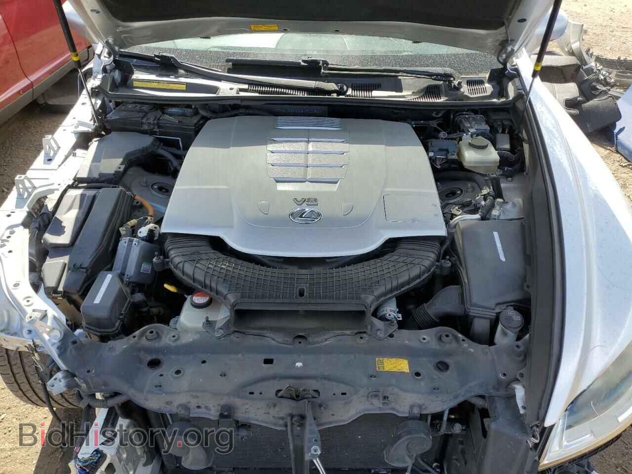 2014 LEXUS LS460 - VIN: JTHBL5EF8E5130191 - Photo 11