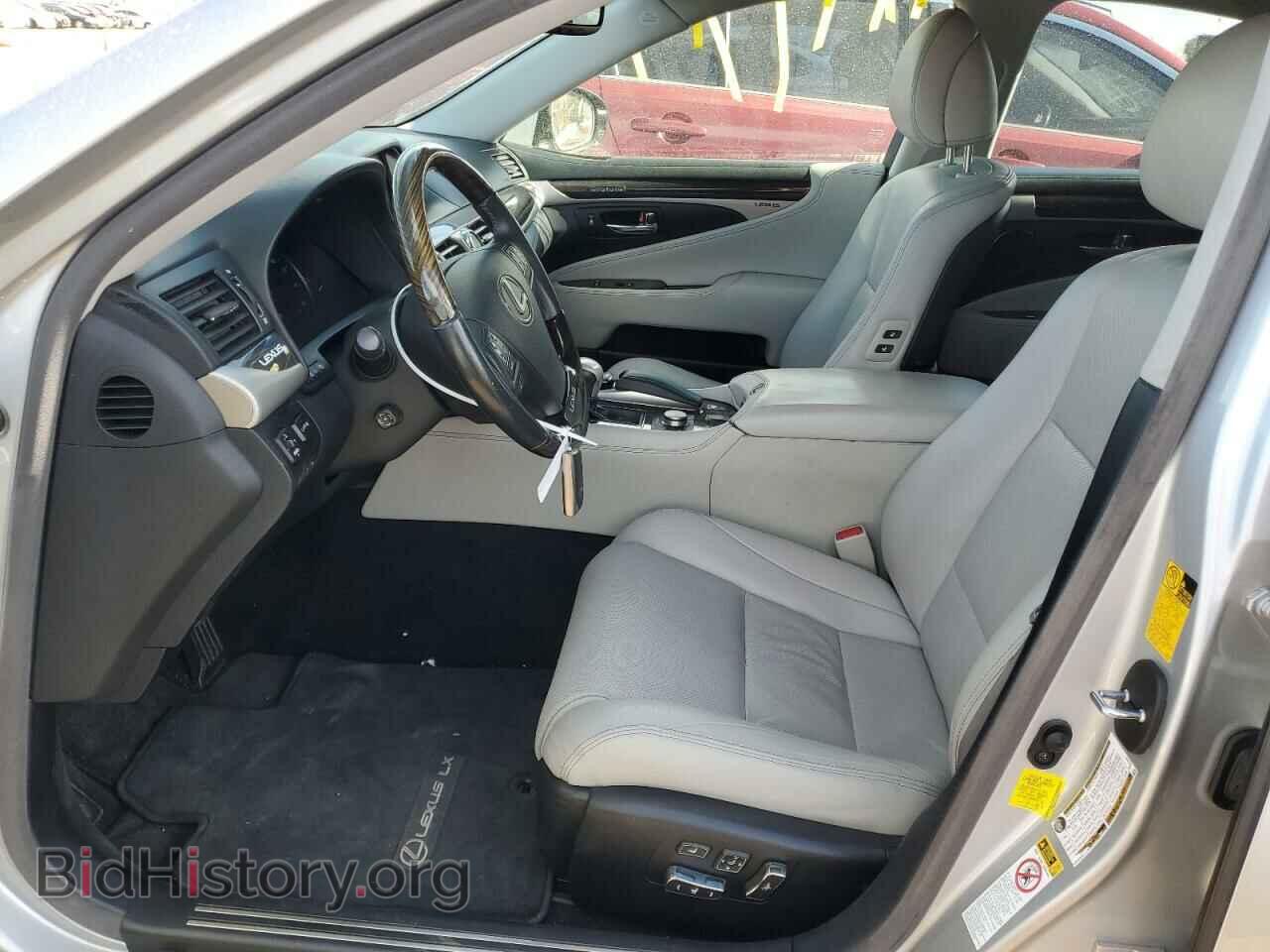 2014 LEXUS LS460 - VIN: JTHBL5EF8E5130191 - Photo 7