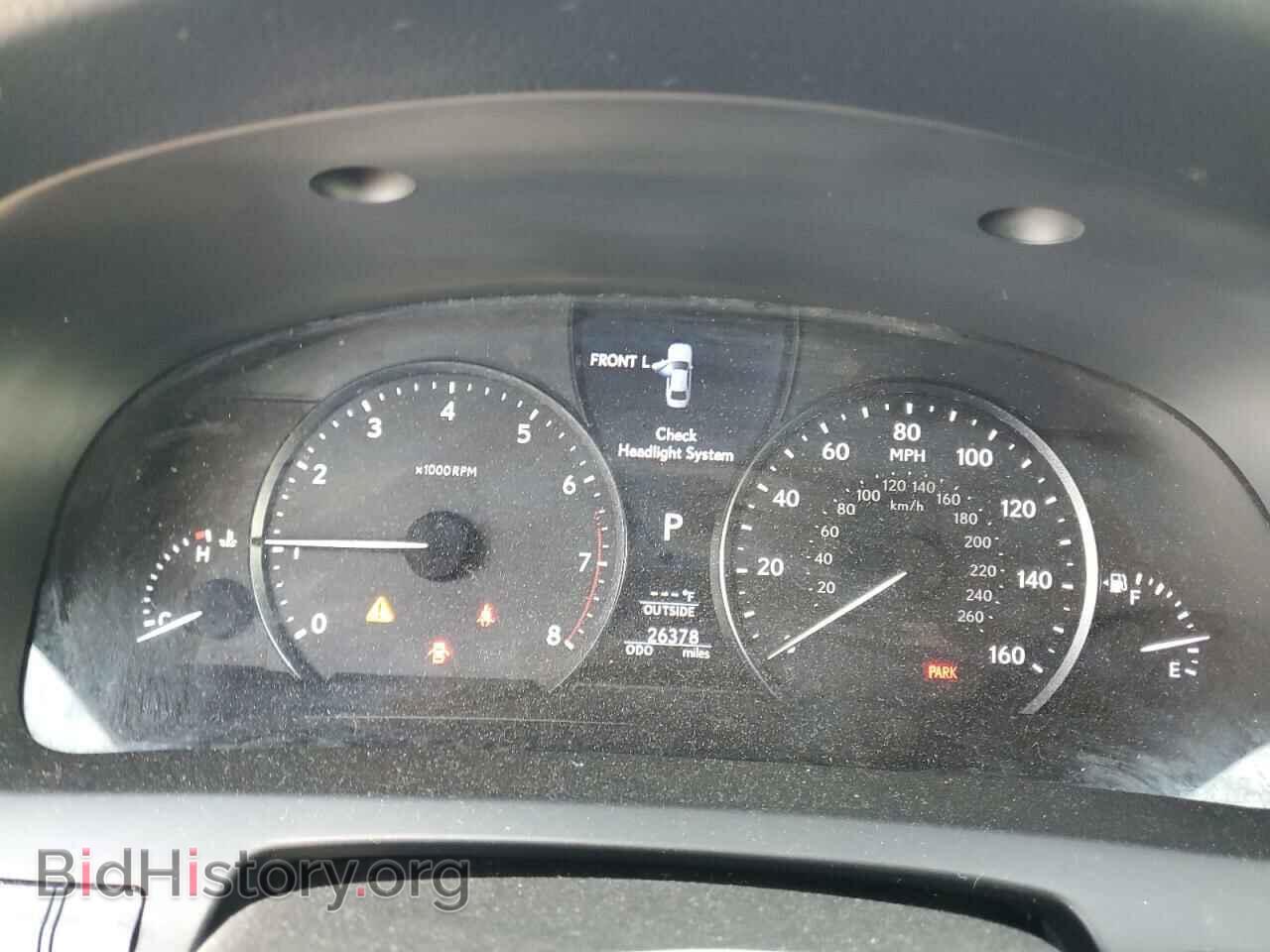 2014 LEXUS LS460 - VIN: JTHBL5EF8E5130191 - Photo 9